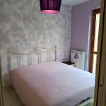 La Ciliegia Apartament